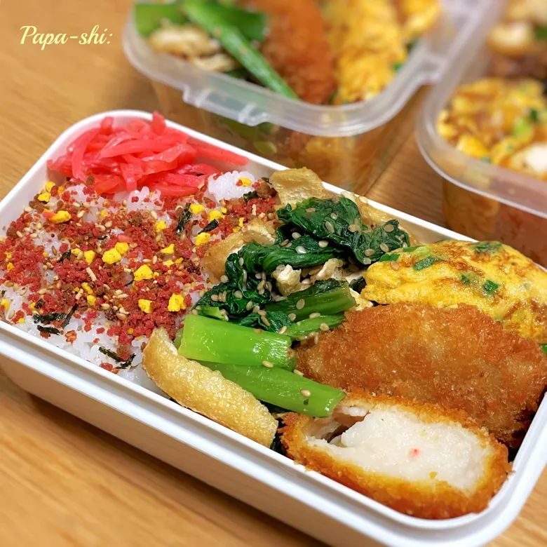 弁当|パパ氏さん