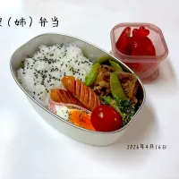 娘弁当|miyuuuさん