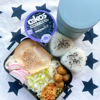 高校生お弁当238個目|さつまいこさん