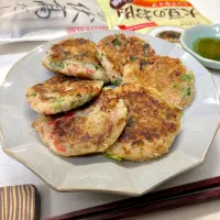 大豆のお肉入り大根餅|sakurakoさん