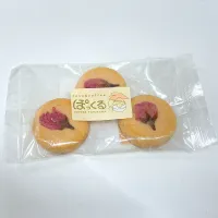ぽっくる　さくらクッキー| 四天王さん