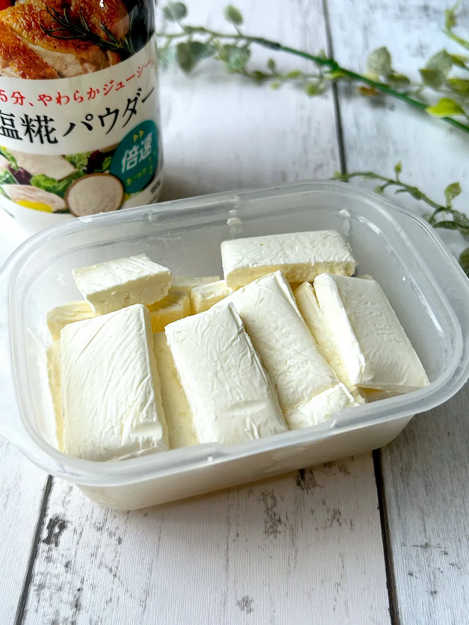 塩糀パウダー de バター(マーガリン) byまなお作Pt2|まなまな♡さん
