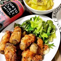 ゴボウの肉巻き唐揚げ| はるなさん