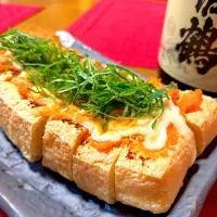 油揚げの明太チーズ焼き