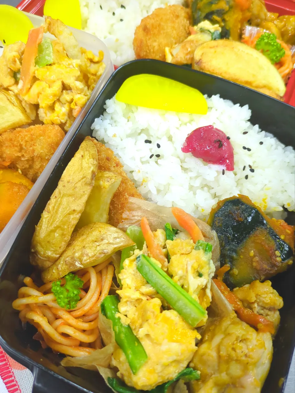 今日のお弁当20260417|小料理あやさん