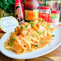 🌏『世界の食卓探検の旅〜🇰🇷韓国』
【🇰🇷ロゼクリームチキンパスタ】|ayaさん