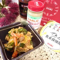 もやしとピーマン旨辛卵とじ·͜·♡