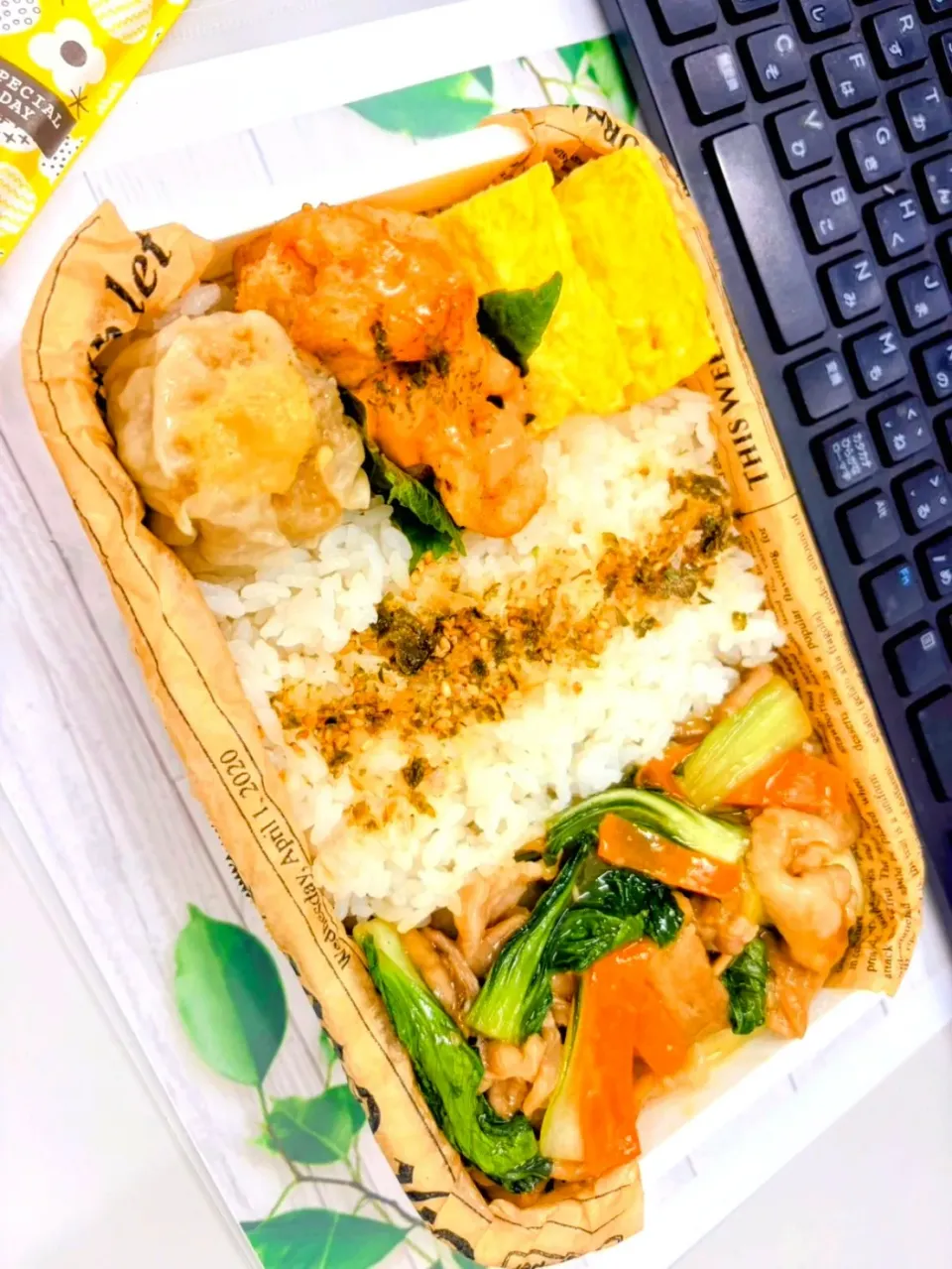 🍱🐷豚肉と青梗菜のオイスター炒め🥬🍱|TakeBooさん