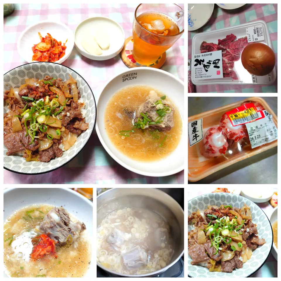 そずり丼|うたかた。さん