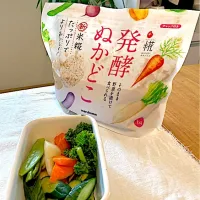 ○マルコメ発酵ぬかどこ○| さくたえさん