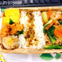 ⓜⓔⓝⓤ 🥢 豚肉とチンゲン菜のオイスター炒め|Tsuu_chan‪ ·͜·♡‬さん