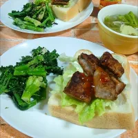 ヤマザキ春のダブルソフト祭り🍞パート3 鮪の竜田揚げサンド|みったんさん