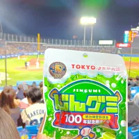 神宮球場グミ|豆大福さん