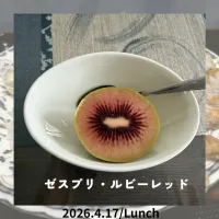 ルビーレッド|いのっちさん