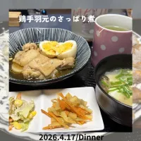 手羽元のさっぱり煮|いのっちさん