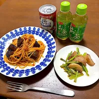 ラグーソースっていうらしい