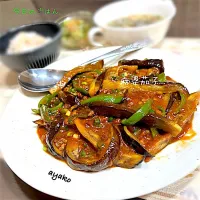 麻婆茄子|亜矢子さん