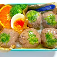 牛タンおにぎり弁当| keychanさん