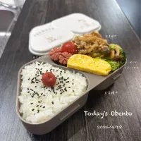 今日のお弁当🍱