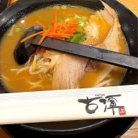 ☆今日のお昼ごはん☆ 古潭ラーメン| hamamaさん