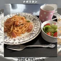 ナポリタン|いのっちさん