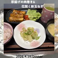 厚揚げの肉巻き| いのっちさん