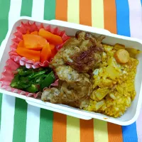 カレー炒飯弁当|あやもこさん
