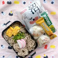 高校生お弁当241個目| さつまいこさん