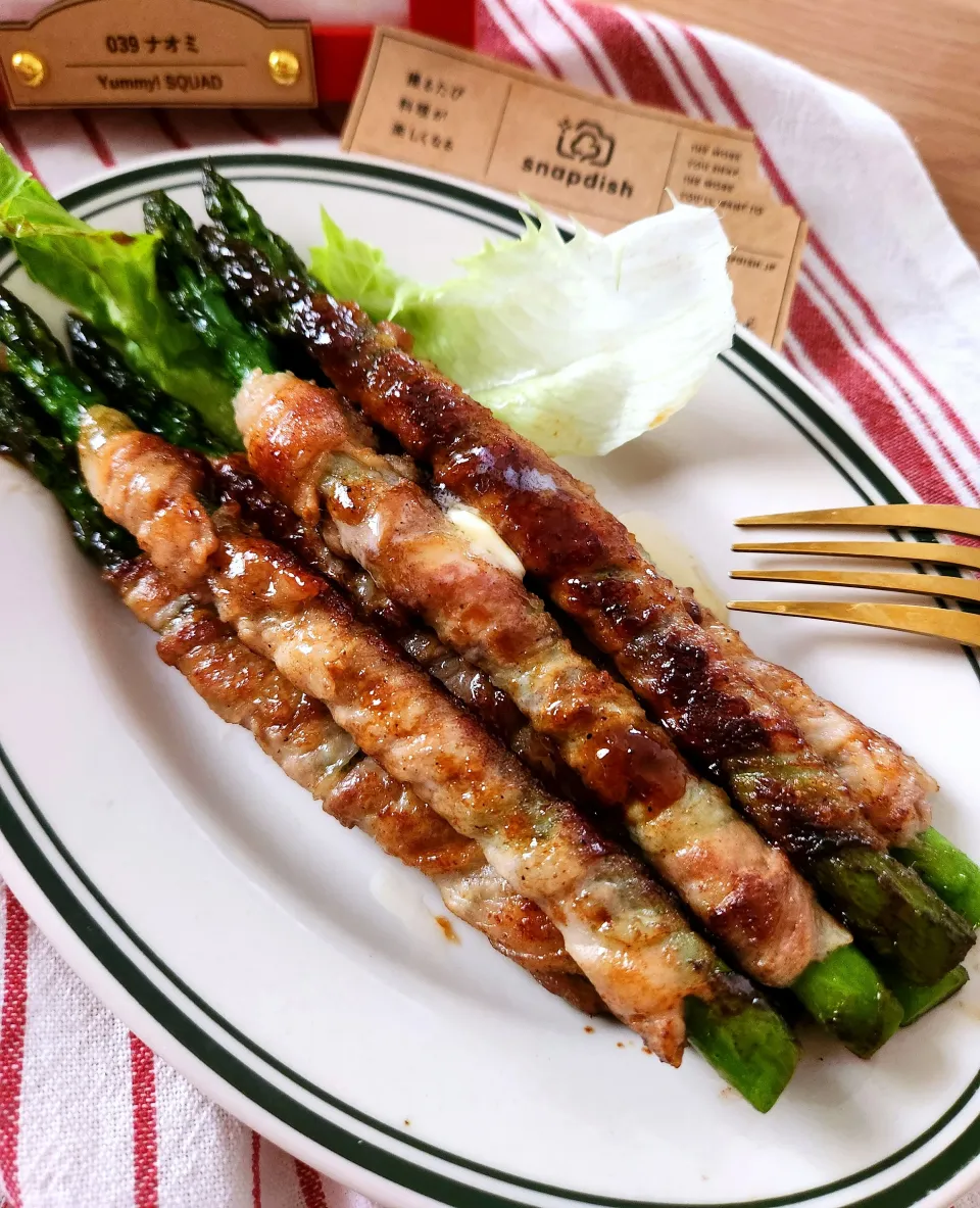Yummy!ガーリックバターでアスパラ豚バラ巻き|ナオミさん