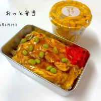 おっと弁当|miyuuuさん