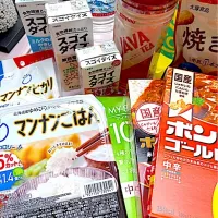 ありがとうございます🙇‍♀️