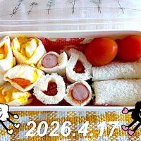産直弁当|harutomomamaさん