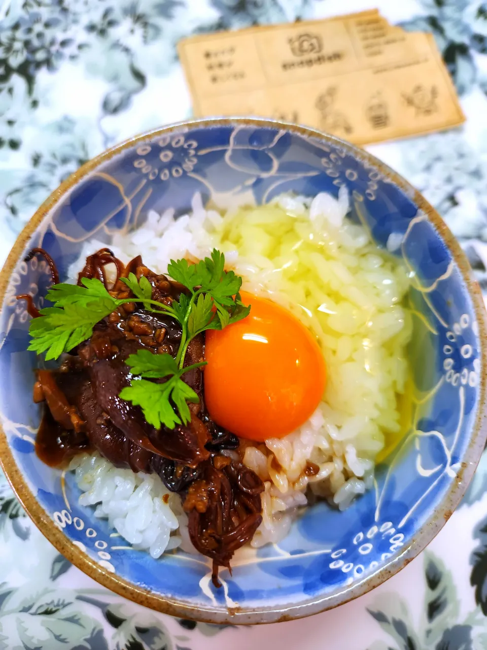 🔷富山県産🦑蛍烏賊のせ🐣TKG 🍚🔷|@きなこさん
