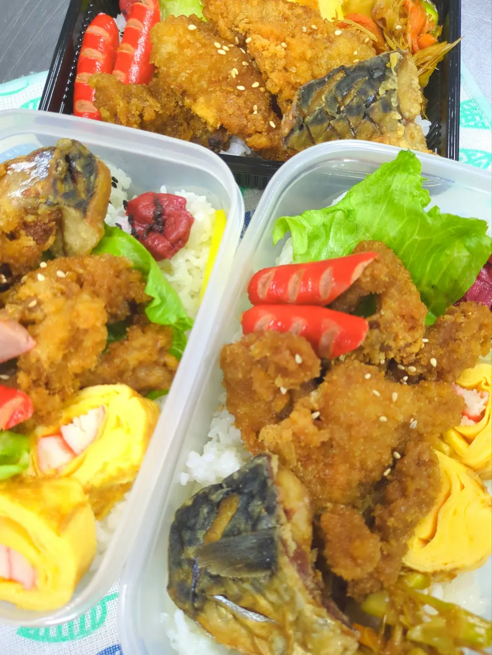 今日のお弁当20260420|小料理あやさん