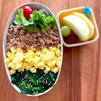 3色弁当