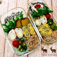 🐔昼【ささみ大葉チーズ巻き弁当】🧀|Laniさん