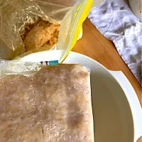 姪っ子ちゃんが仕込んだお味噌と種味噌にした我が家の3ヶ月目のお味噌(上の濃い方)|さくたえさん