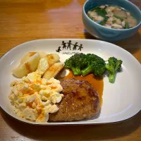 タルタルのせ🍳てりたまハンバーグと、にらと舞茸のスープ|もえさん