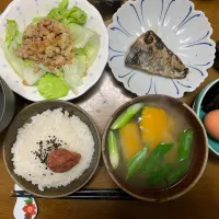 夕食　あっさり和定食|ATさん