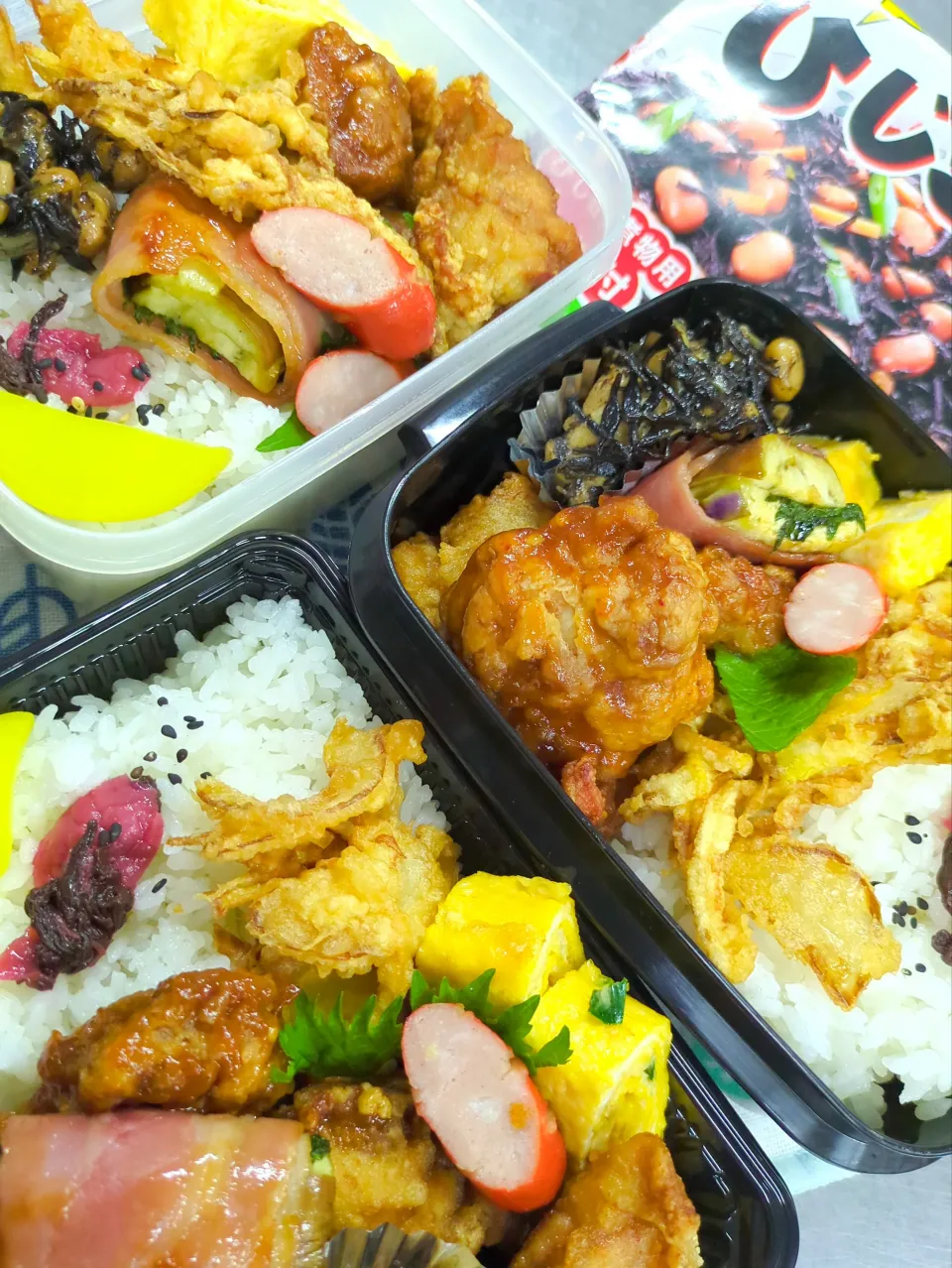 今日のお弁当20260421|小料理あやさん