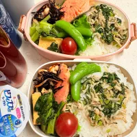 今日のお仕事弁当♪2026.4.21|ぐぅさん