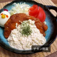 チキン南蛮( ꇐᴗꇐ )おぐら仕様