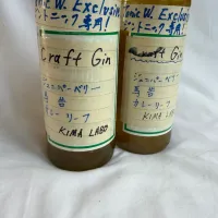 クラフトジン|KimaLABOさん