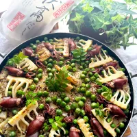 筍 ホタルイカ グリーンピースの春パエリア🥘| 🌺🌺Foodie🌺🌺さん