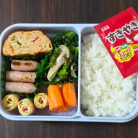 ミートローフ弁当| ぱんだのままんさん