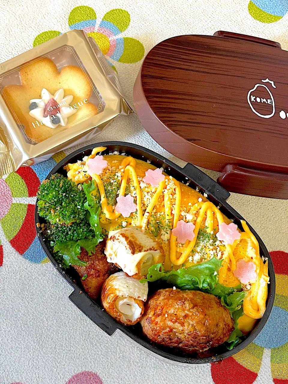 オムライス弁当|Chiharϋnさん