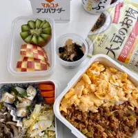 大豆のお肉レシピコンテスト当選🙌