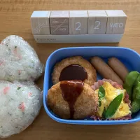 ＊0199.絹さやの卵とじ🫛娘ちゃんの高校生弁当🍱＊|＊抹茶＊さん