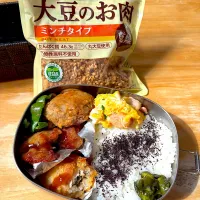お弁当|Sakuraちゃんさん
