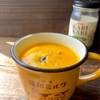 濃厚かぼちゃポタージュ|9421beruさん